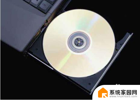 台式电脑怎么看dvd光盘 用电脑播放DVD光盘的步骤