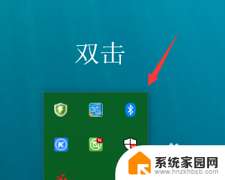 小度能连接电脑当音响用吗 WIN 10和小度智能音箱如何连接