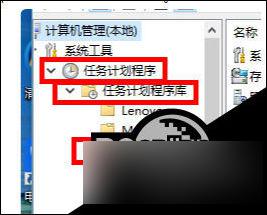 win10自带输入法玩游戏打不了汉字只能打英文 win10输入法消失只能打字母怎么办