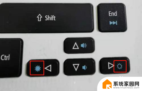电脑亮度键盘没反应 笔记本电脑亮度调节键坏了怎么修复
