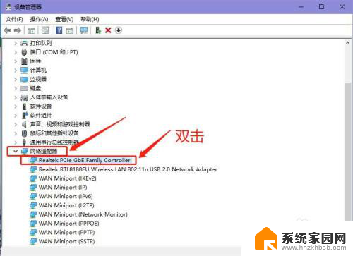 怎么删除安装的驱动 更新已安装的win10系统驱动程序方法