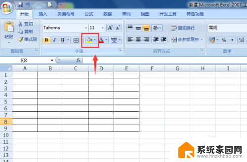 excel背景黑色怎么改成白色 怎样让Excel表格背景显示纯白