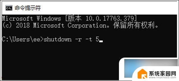 win10状态栏一直卡死 win10任务栏频繁卡死怎么办