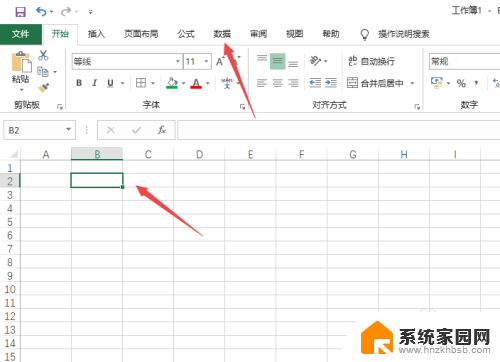 excel单元格多选项怎么设置 Excel表格如何给单元格添加多个下拉选项