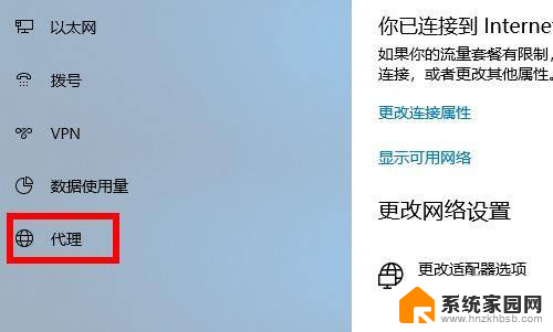 为什么win10打开所有浏览器没反应 电脑win10所有浏览器打不开解决方法