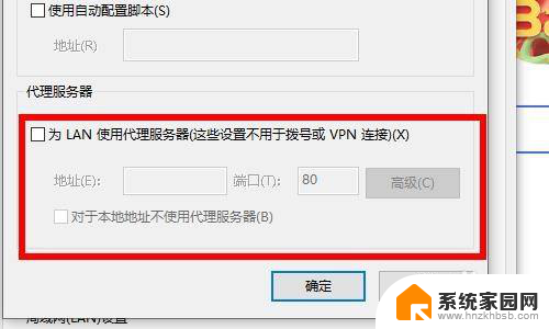 为什么win10打开所有浏览器没反应 电脑win10所有浏览器打不开解决方法