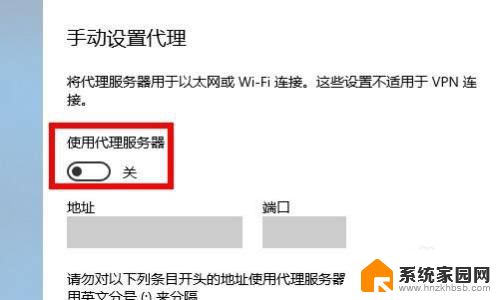 为什么win10打开所有浏览器没反应 电脑win10所有浏览器打不开解决方法