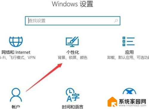 右下角显示u盘图标,不显示磁盘 Win10连接U盘但系统不显示图标怎么办