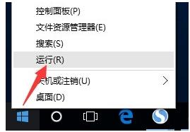 win10访问不了局域网电脑 win10网上邻居找不到其他电脑怎么办