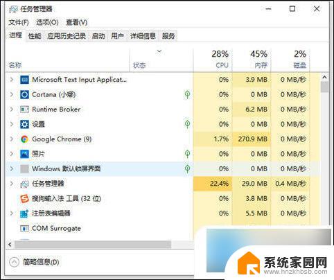 win10电脑注册表怎么打开 win10注册表打开方法