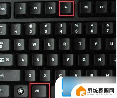 安装win11 跳过登录 Win11新机怎么跳过账户登录