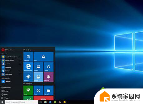 win10时间改不了怎么回事 win10系统时间修改不了