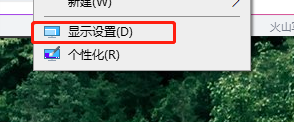 win11如何关闭提示框 win11右下角消息栏如何关闭