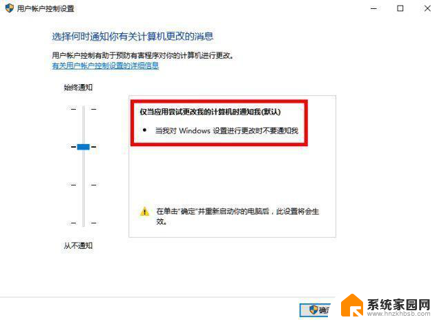 WIN10应用打不开了怎么办？快速解决方法大揭秘