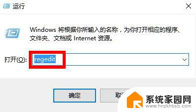 WIN10应用打不开了怎么办？快速解决方法大揭秘