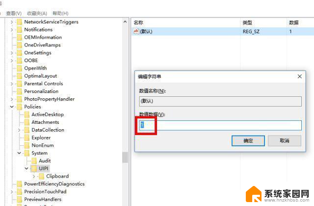 WIN10应用打不开了怎么办？快速解决方法大揭秘