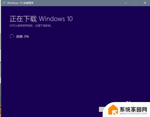 如何做一个u盘启动盘重新安装win10 制作安装正版win10启动盘的U盘要求