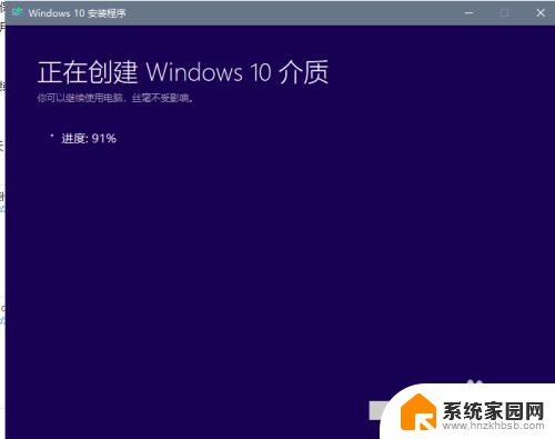 如何做一个u盘启动盘重新安装win10 制作安装正版win10启动盘的U盘要求