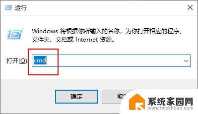 win10删除系统垃圾 Windows 10系统清除垃圾文件的常用方法