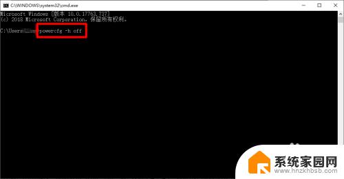 win10删除系统垃圾 Windows 10系统清除垃圾文件的常用方法