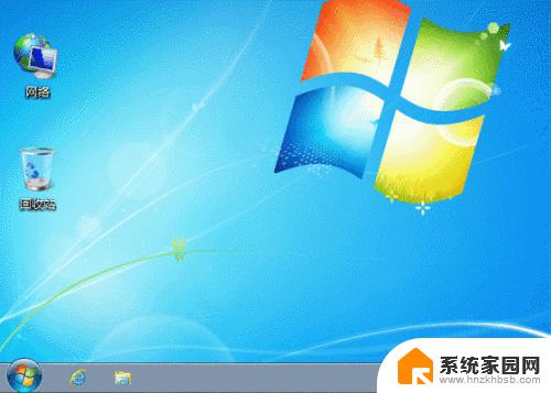 在windows 7中打开控制面板的方法有 win7系统控制面板的常见打开方法