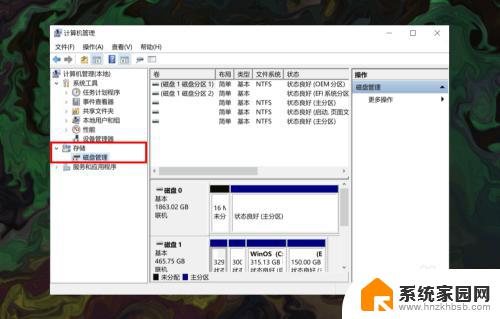 win10新磁盘分区 win10系统如何给电脑添加新硬盘分区