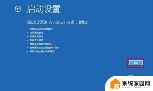 win 10 忘记密码 Win10忘记开机密码忘记怎么办