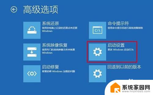 win 10 忘记密码 Win10忘记开机密码忘记怎么办