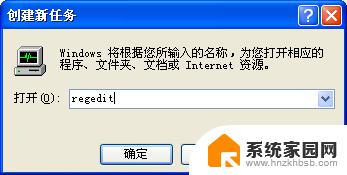 怎样在鼠标右键添加新建 如何在右键新建菜单中自定义项目