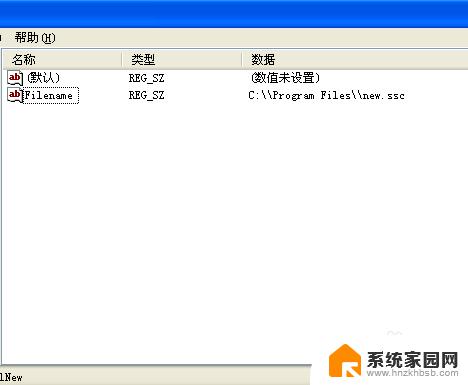 怎样在鼠标右键添加新建 如何在右键新建菜单中自定义项目