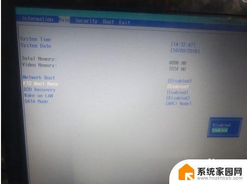 win10安装完成后无法进入系统 Win10系统重启后无法进入系统解决方法