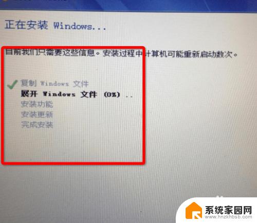 苹果电脑装windows8 简单安全地在苹果MacBook上安装win8.1双系统