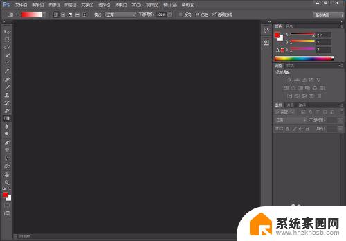 adobe photoshop cs6 win10 Win10系统安装Photoshop CS6的详细步骤