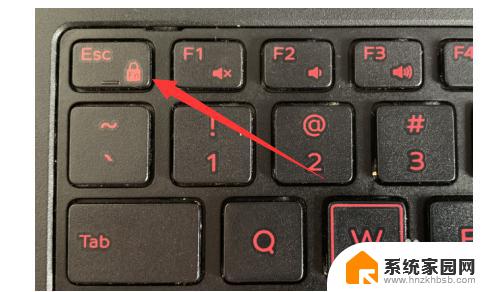 windows键盘快捷键怎么关闭 win10如何关闭快捷键功能