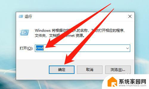 windows怎么查看端口是否开放 如何在Windows10中查看端口是否开放