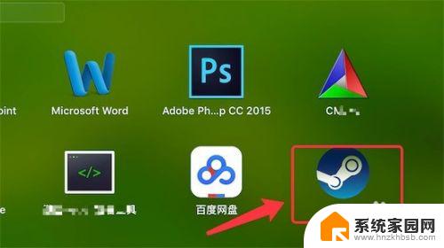 怎么在mac上下载steam Mac Steam安装教程