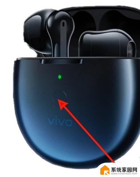 vivoy7s怎么连接蓝牙耳机 vivo无线蓝牙耳机与手机如何配对连接