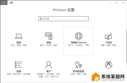 windows10怎么连接蓝牙键盘 Windows10如何连接蓝牙键盘并确保稳定的使用