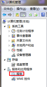 w7系统无线网卡搜索不到无线网络 Win7电脑找不到无线网络怎么办