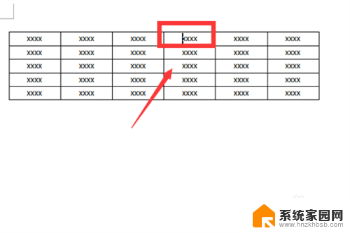 word表格怎么一个表格弄成2个 Word表格如何分成两列