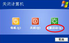 浏览器有些网站进不去怎么办 浏览器打不开某些网页怎么处理