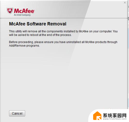 卸载迈克菲软件显示已取消网页导航 迈克菲全方位保护卸载失败已取消网页导航