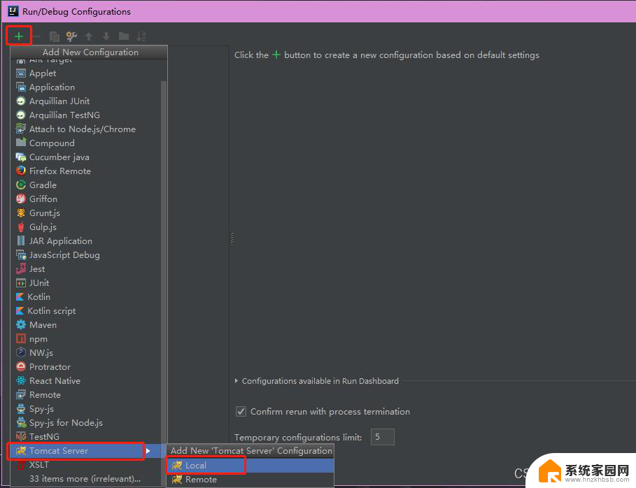 ideatomcat的安装与配置 IntelliJ IDEA配置Tomcat的详细教程