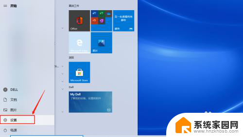 win10在浏览器能打字在屏幕上吗 Win10自带浏览器打字无法显示