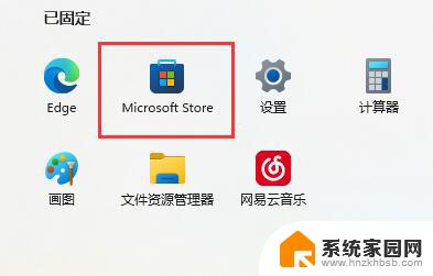 win10连接手柄提示驱动程序错误怎么解决 Win10连接Xbox手柄驱动程序错误解决方法