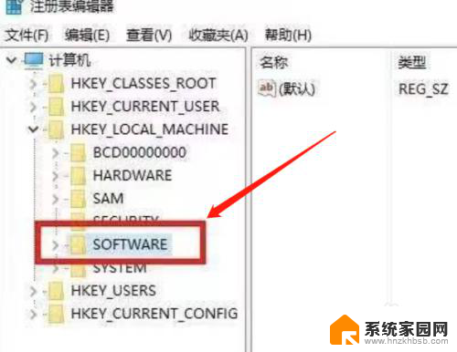 win10每次进入临时账户 Win10系统临时账户无法保存文件