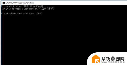 win10开机卡在登录界面进不去 电脑卡在启动界面无法进入系统Win10 2004怎么办