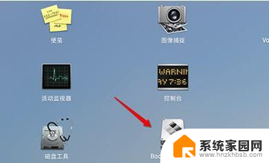 macu盘重装win10系统步骤 Mac U盘安装Win10详细教程