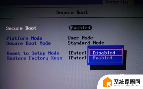 戴尔电脑进入pe按什么键 Dell 台式机 进入PE模式方法