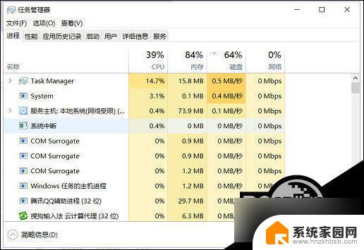 win10打开的文件在任务栏不显示怎么办 Win10任务栏应用打开后不显示在任务栏